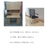 组合书柜桌加办公网椅